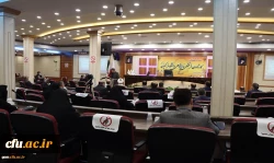 دوره توانمندسازی کارشناسان فرهنگی و اجتماعی دانشگاه فرهنگیان