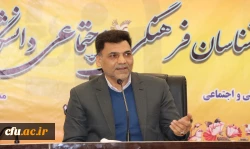 دوره توانمندسازی کارشناسان فرهنگی و اجتماعی دانشگاه فرهنگیان