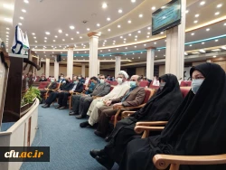 دوره توانمندسازی کارشناسان فرهنگی و اجتماعی دانشگاه فرهنگیان