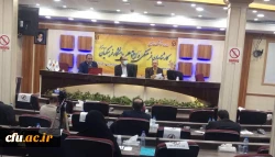 دوره توانمندسازی کارشناسان فرهنگی و اجتماعی دانشگاه فرهنگیان