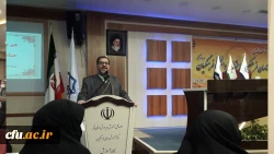 دوره توانمندسازی کارشناسان فرهنگی و اجتماعی دانشگاه فرهنگیان