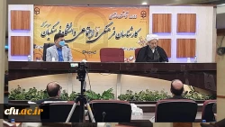 دوره توانمندسازی کارشناسان فرهنگی و اجتماعی دانشگاه فرهنگیان