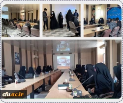 دومین نشست از سلسله نشست های دانشجومعلمان طرح جهاد تربیتی دانشگاه فرهنگیان هرمزگان 2