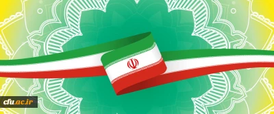 سرپرست معاونت فرهنگی و اجتماعی دانشگاه فرهنگیان خبر داد:

پیش بینی برگزاری برنامه متنوع به مناسبت ایام الله دهه فجر در دانشگاه فرهنگیان