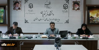 به میزبانی دانشگاه فرهنگیان خراسان رضوی برگزار شد:

یکصد و سی و پنجمین کرسی علمی ترویجی دانشگاه فرهنگیان کشور