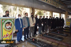 تجدید میثاق کارکنان دانشگاه فرهنگیان کرمانشاه با آرمانهای امام راحل و شهدای انقلاب اسلامی 2