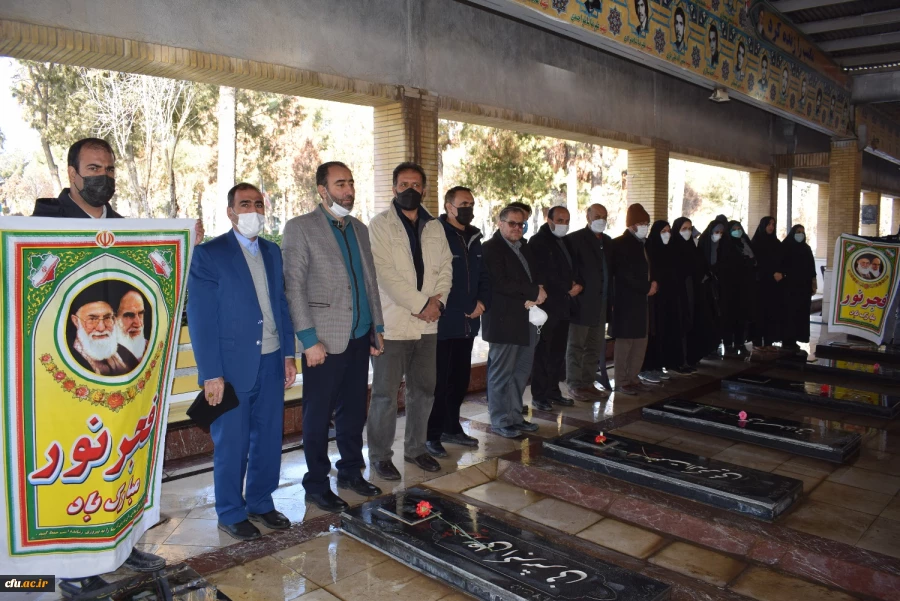 تجدید میثاق کارکنان دانشگاه فرهنگیان کرمانشاه با آرمانهای امام راحل و شهدای انقلاب اسلامی 2