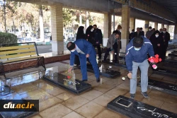 تجدید میثاق کارکنان دانشگاه فرهنگیان کرمانشاه با آرمانهای امام راحل و شهدای انقلاب اسلامی 3