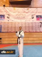 درخشش دانشجو معلم دانشگاه فرهنگیان در مسابقات انتخابی تیم ملی رشته تکواندو دانشجویان جهت اعزام به سی و یکمین یونیورسیاد دانشجویی کشور چین 2