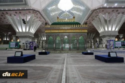 تجدید میثاق