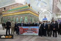 تجدید میثاق