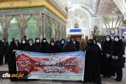 تجدید میثاق