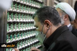 تجدید میثاق