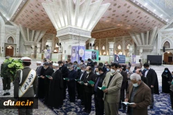 تجدید میثاق