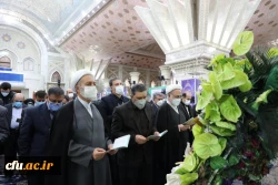 تجدید میثاق