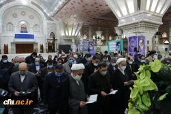 تجدید میثاق