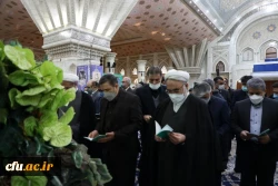 تجدید میثاق