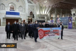 تجدید میثاق