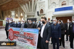 تجدید میثاق