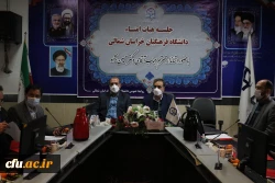 دومین جلسه هیات امنای دانشگاه فرهنگیان استان خراسان شمالی 
با حضور استاندار خراسان شمالی و جناب اقای دکتر دلقندی و هیات همراه برگزار شد: 2