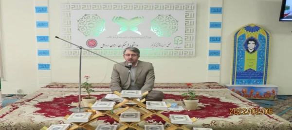 برگزاری طرح کرسی های تلاوت و سلسله محافل انس با قران کریم در دانشگاه فرهنگیان اردبیل 