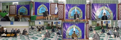 به مناسبت ایام دهه فجر صورت گرفت:

محفل انس با قرآن کریم