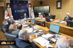 برگزاری سی و چهارمین نشست هیأت امنای دانشگاه فرهنگیان 3