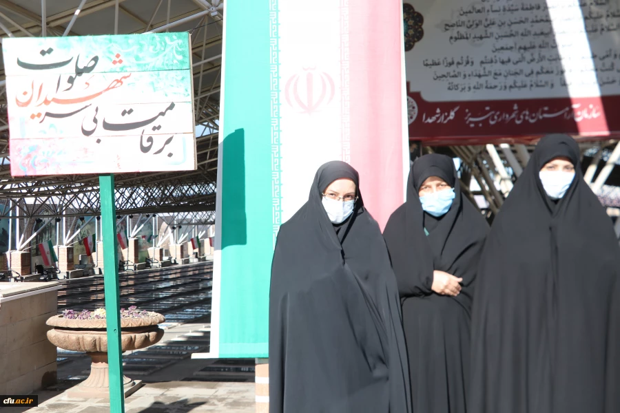 تجدید میثاق خانواده بزرگ دانشگاه فرهنگیان آذربایجانشرقی با آرمانهای شهداوامام شهیدان  11