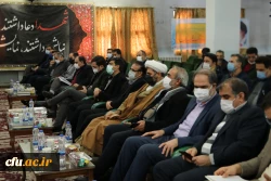 


مراسم چهل و سومین سالگرد پیروزی شکوهمند انقلاب اسلامی در دانشگاه فرهنگیان استان آذربایجان شرقی برگزار شد 2