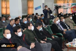 


مراسم چهل و سومین سالگرد پیروزی شکوهمند انقلاب اسلامی در دانشگاه فرهنگیان استان آذربایجان شرقی برگزار شد 3