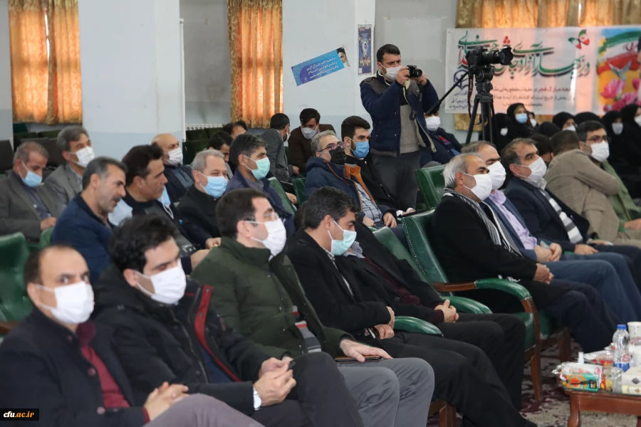 


مراسم چهل و سومین سالگرد پیروزی شکوهمند انقلاب اسلامی در دانشگاه فرهنگیان استان آذربایجان شرقی برگزار شد 3