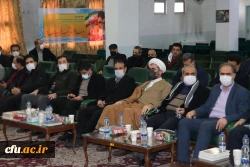 


مراسم چهل و سومین سالگرد پیروزی شکوهمند انقلاب اسلامی در دانشگاه فرهنگیان استان آذربایجان شرقی برگزار شد 2