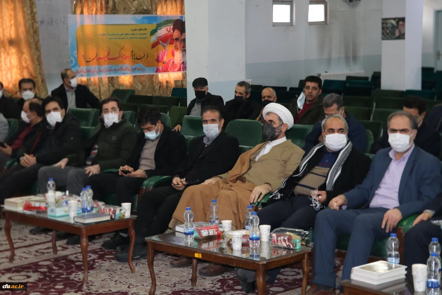 


مراسم چهل و سومین سالگرد پیروزی شکوهمند انقلاب اسلامی در دانشگاه فرهنگیان استان آذربایجان شرقی برگزار شد 2