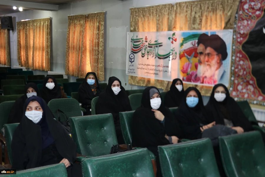 


مراسم چهل و سومین سالگرد پیروزی شکوهمند انقلاب اسلامی در دانشگاه فرهنگیان استان آذربایجان شرقی برگزار شد 3