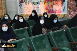 


مراسم چهل و سومین سالگرد پیروزی شکوهمند انقلاب اسلامی در دانشگاه فرهنگیان استان آذربایجان شرقی برگزار شد 4