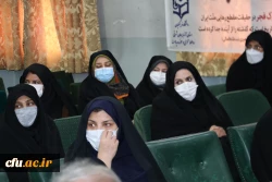 


مراسم چهل و سومین سالگرد پیروزی شکوهمند انقلاب اسلامی در دانشگاه فرهنگیان استان آذربایجان شرقی برگزار شد 5