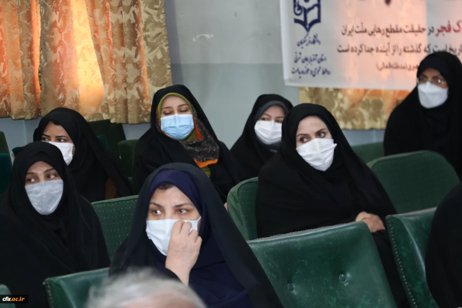 


مراسم چهل و سومین سالگرد پیروزی شکوهمند انقلاب اسلامی در دانشگاه فرهنگیان استان آذربایجان شرقی برگزار شد 5