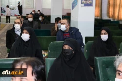 


مراسم چهل و سومین سالگرد پیروزی شکوهمند انقلاب اسلامی در دانشگاه فرهنگیان استان آذربایجان شرقی برگزار شد 8