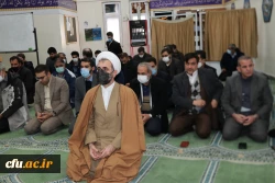 


مراسم چهل و سومین سالگرد پیروزی شکوهمند انقلاب اسلامی در دانشگاه فرهنگیان استان آذربایجان شرقی برگزار شد 2