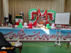 انعقاد تفاهم نامه با گروه صنعتی پاکشوما و تفاهم نامه با بنیاد خیرین حامی دانشگاه فرهنگیان 2