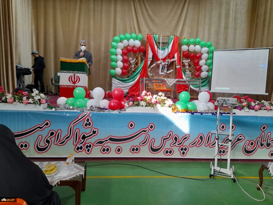 انعقاد تفاهم نامه با گروه صنعتی پاکشوما و تفاهم نامه با بنیاد خیرین حامی دانشگاه فرهنگیان 2