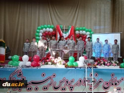 انعقاد تفاهم نامه با گروه صنعتی پاکشوما و تفاهم نامه با بنیاد خیرین حامی دانشگاه فرهنگیان 4