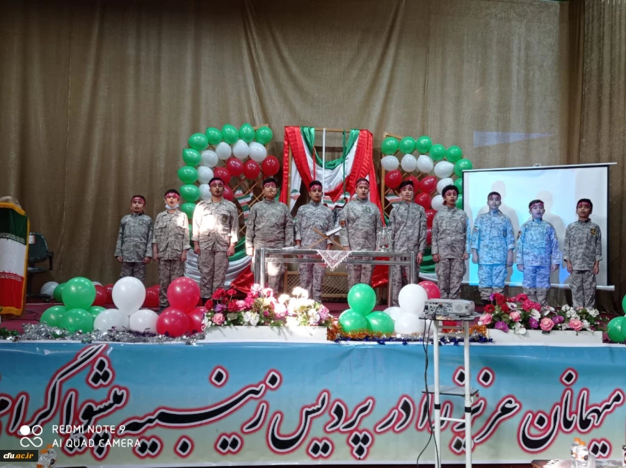 انعقاد تفاهم نامه با گروه صنعتی پاکشوما و تفاهم نامه با بنیاد خیرین حامی دانشگاه فرهنگیان 4