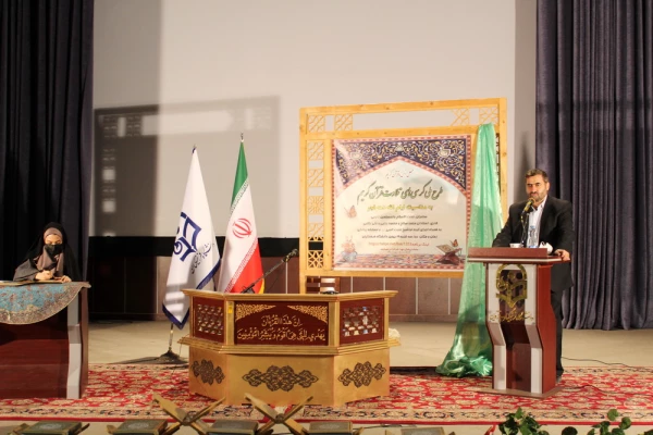 طرح کرسی های تلاوت و سلسله محافل انس با قرآن کریم 2