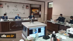 سومین جلسه شورای سیاست گذاری نخستین همایش بین المللی تربیت معلم کشور 2