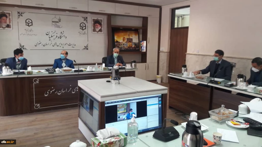 سومین جلسه شورای سیاست گذاری نخستین همایش بین المللی تربیت معلم کشور 2