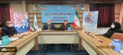 به مناسبت گرامیداشت ایام الله دهه فجر:

نشست تخصصی مقایسه انقلاب اسلامی با انقلاب های بزرگ جهان در دانشگاه فرهنگیان اردبیل برگزار شد