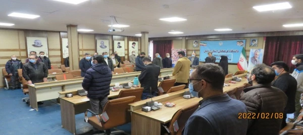 نشست تخصصی بزرگداشت ایام الله دهه فجر در دانشگاه فرهنگیان اردبیل