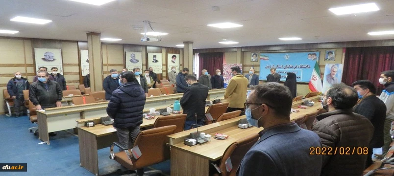 نشست تخصصی بزرگداشت ایام الله دهه فجر در دانشگاه فرهنگیان اردبیل