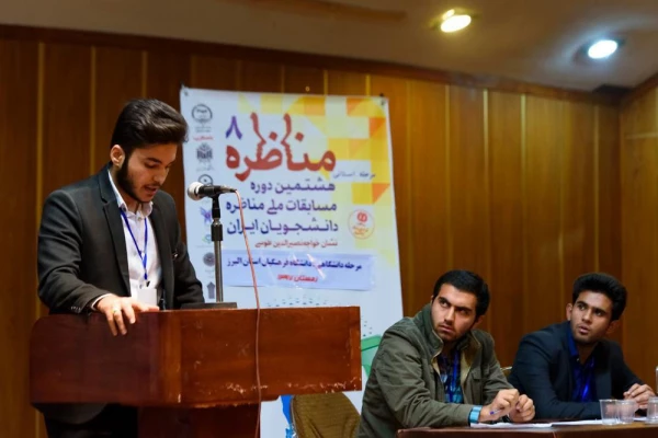 کسب رتبه اول توسط دانشجویان دانشگاه فرهنگیان قزوین در مسابقات مناظرات دانشجویی منطقه شمال کشور 3